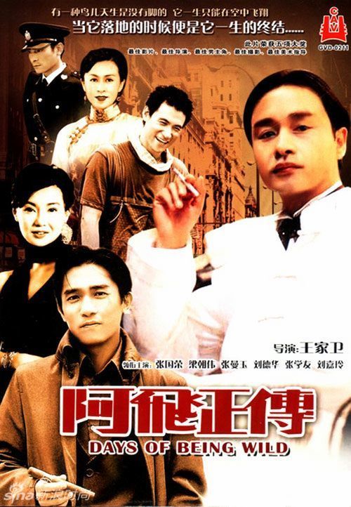 考高中毕业证标准